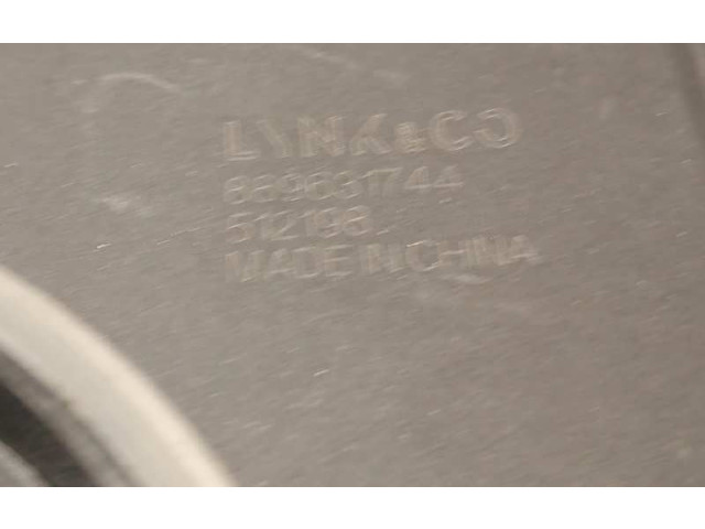 Блок управления Xenon