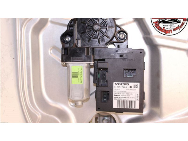 Блок управления климат-контролем 30784510   Volvo C30