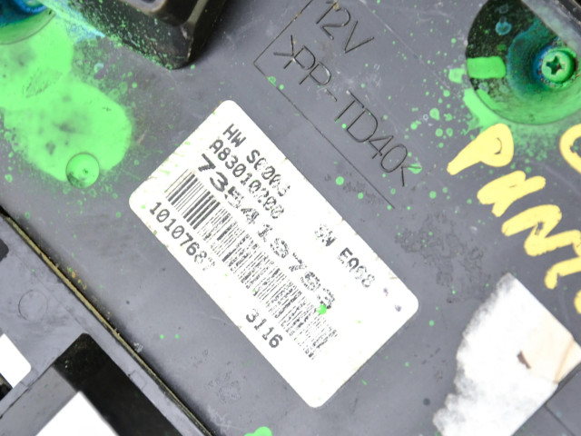 Блок управления климат-контролем A83010200, 735419793 Fiat Grande Punto