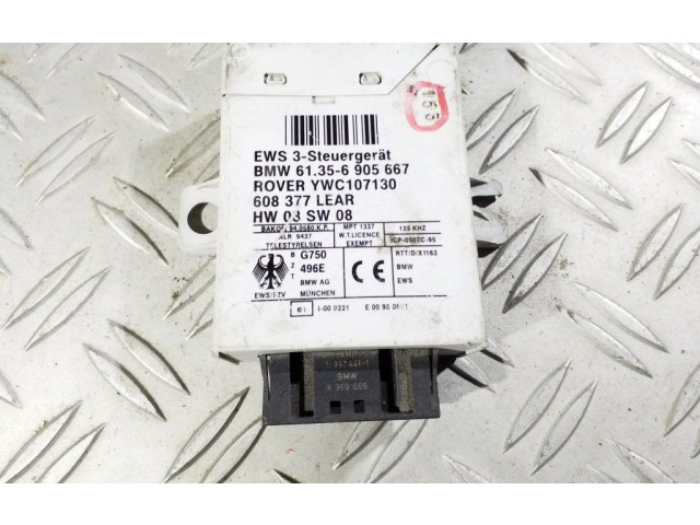 Блок управления иммобилайзера