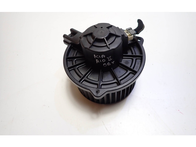 Вентилятор печки    B30883-0170   KIA Rio