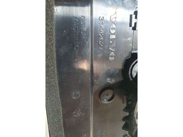 Дисплей    31682852AA, 31682851A   Volvo XC40