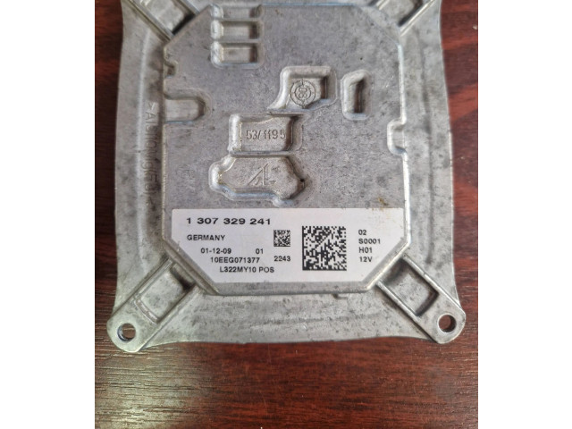 Блок управления Xenon