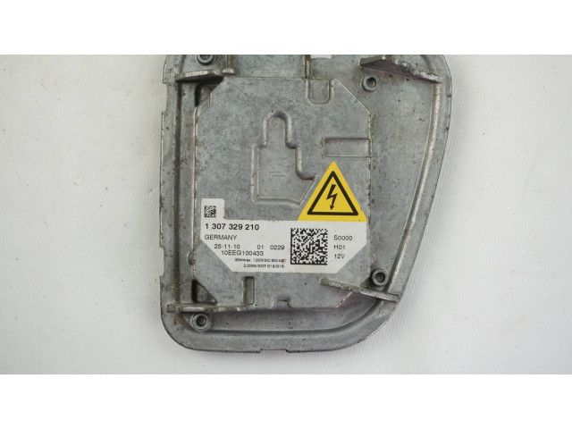 Блок управления Xenon