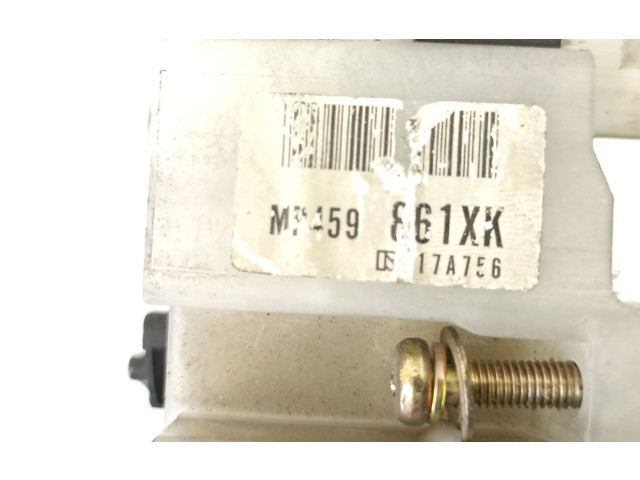 Pojistková skříňka Ручка стеклоочистителей MB510499, 051500-1220 Mitsubishi Pajero 1989