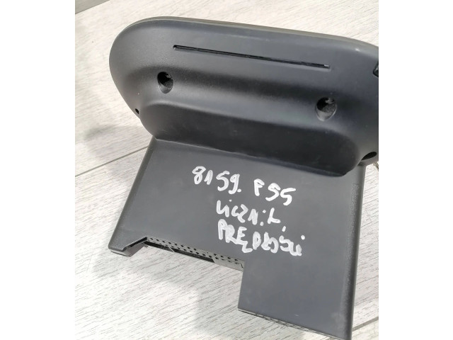 Дисплей 5A82413-01 Mini One - Cooper F56 F55