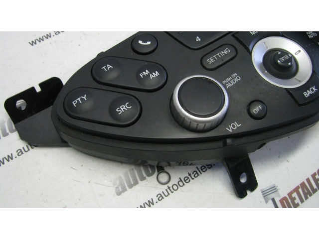 Блок управления климат-контролем 28395AV611 Nissan Primera