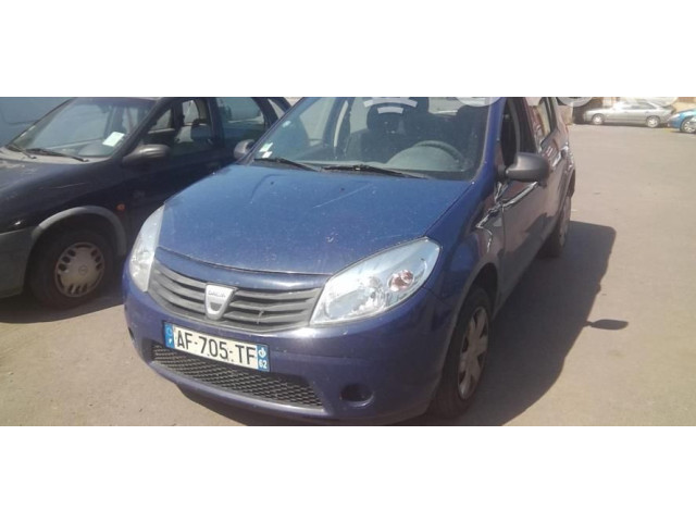 Ручка стеклоочистителей 6001551357 Dacia Sandero