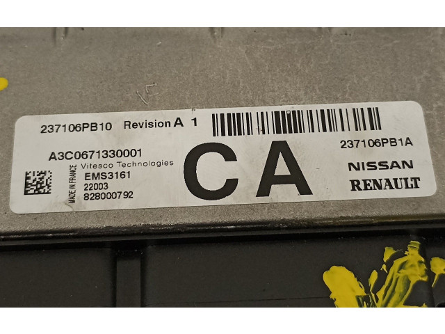 Pojistková skříňka Блок управления двигателя 237106PB1A, 237106PB10 Nissan Juke II F16 2022