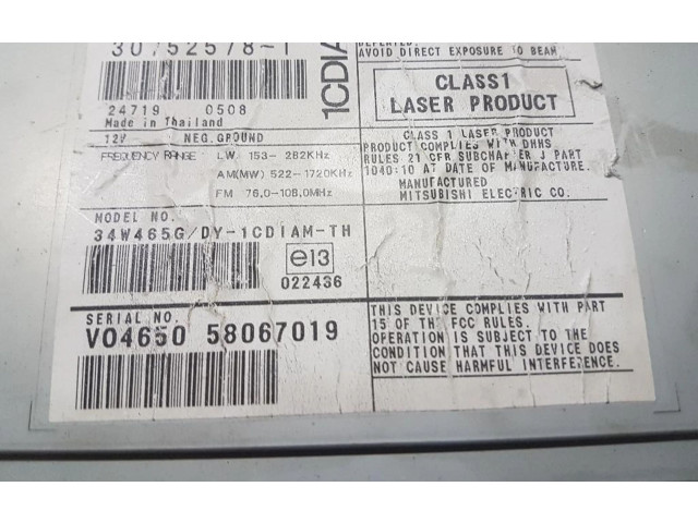 Радио/ проигрыватель CD/DVD / навигация