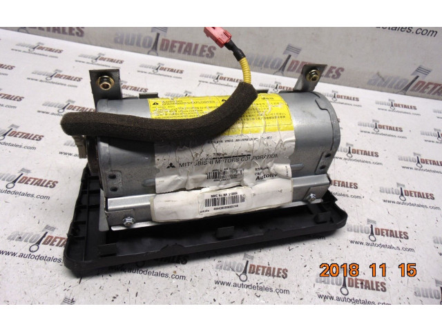 Интеркулер 570464400 Mitsubishi Space Star