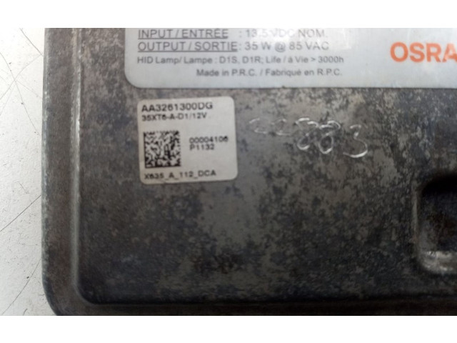 Блок управления Xenon