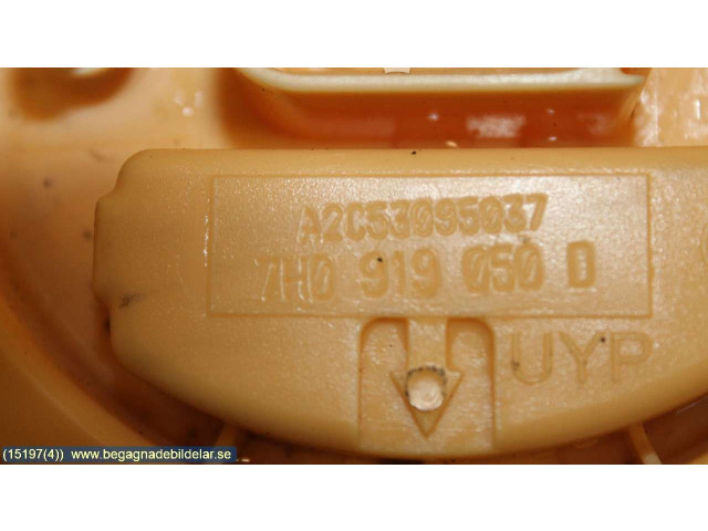 Топливный насос