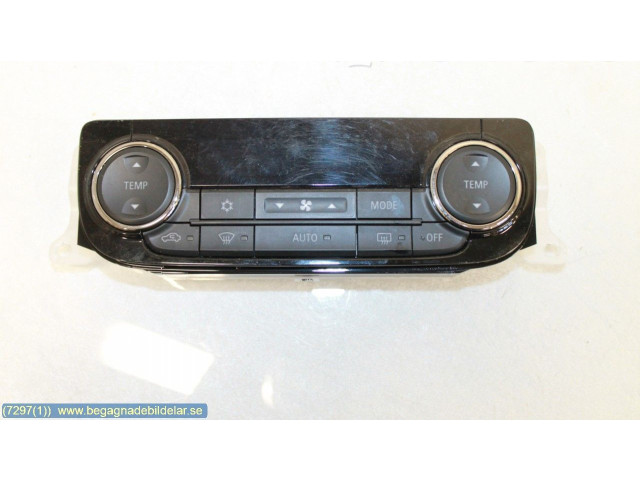 Блок управления климат-контролем 7820A745 Mitsubishi L200