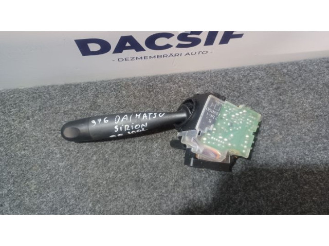 Ручка стеклоочистителей Daihatsu Sirion