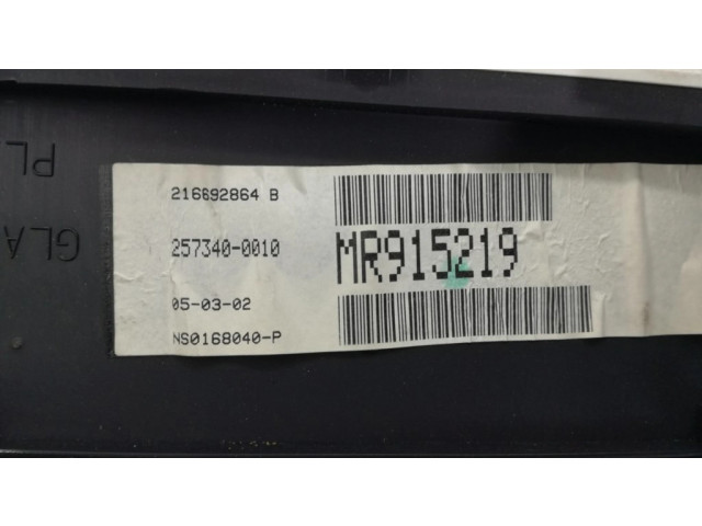 Панель приборов MR915219 Mitsubishi Space Star