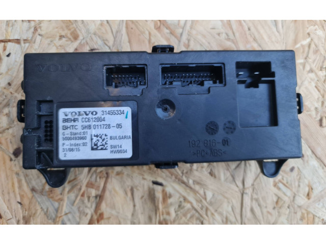 Модуль управления вентилятором