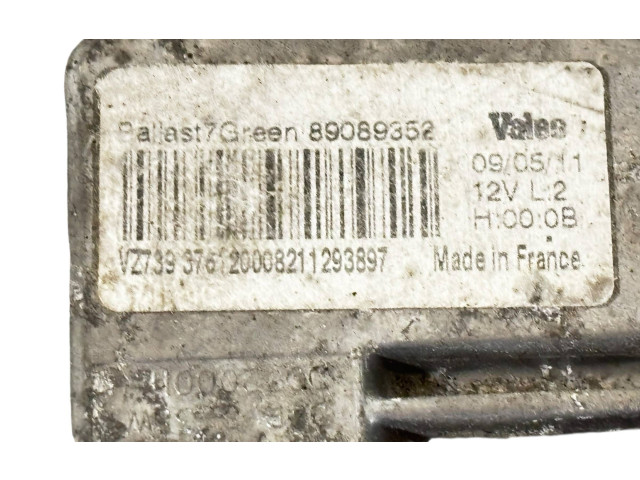 Блок управления Xenon