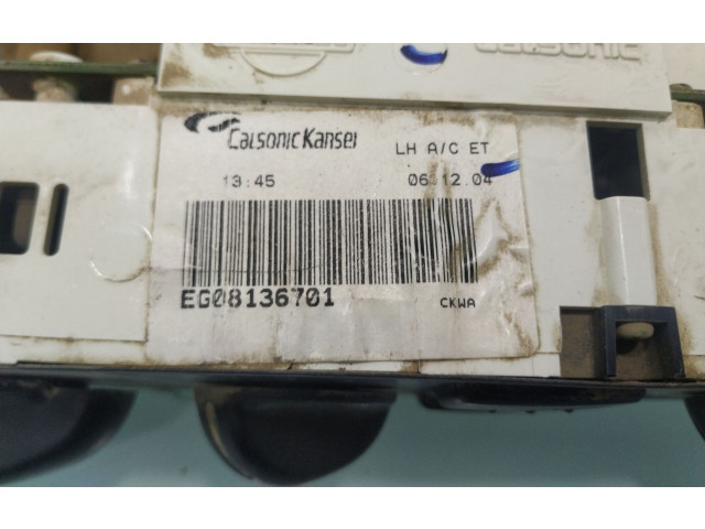 Блок управления Xenon