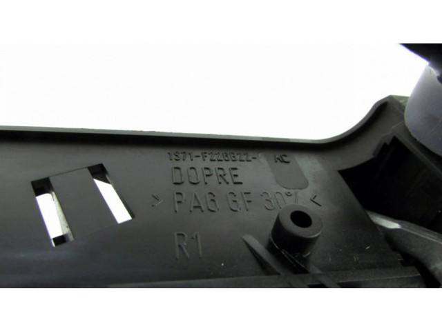 Внешняя ручка