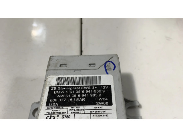 Блок управления иммобилайзера