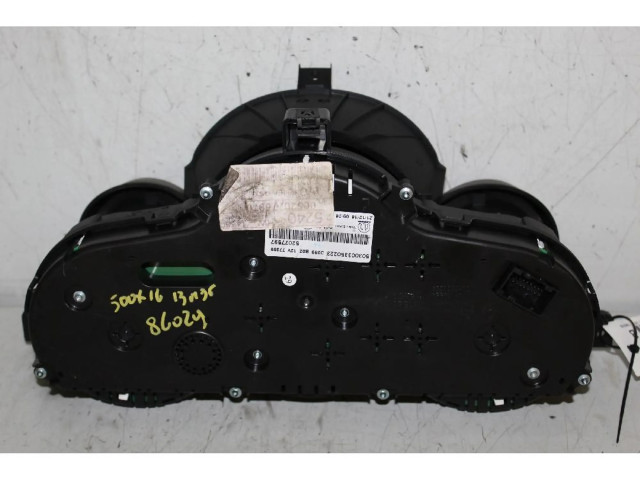 Панель приборов    Fiat 500X       