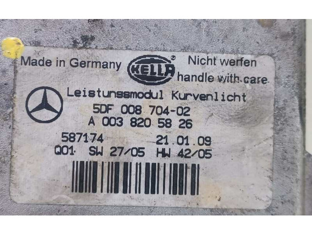 Блок управления Xenon