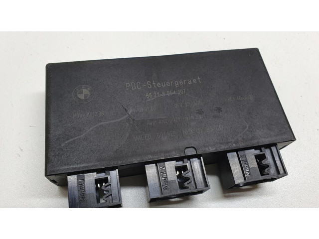 Блок управления парковки