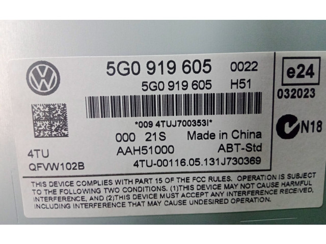 Экран дисплея вверх 5G0919605 Volkswagen Golf SportWagen