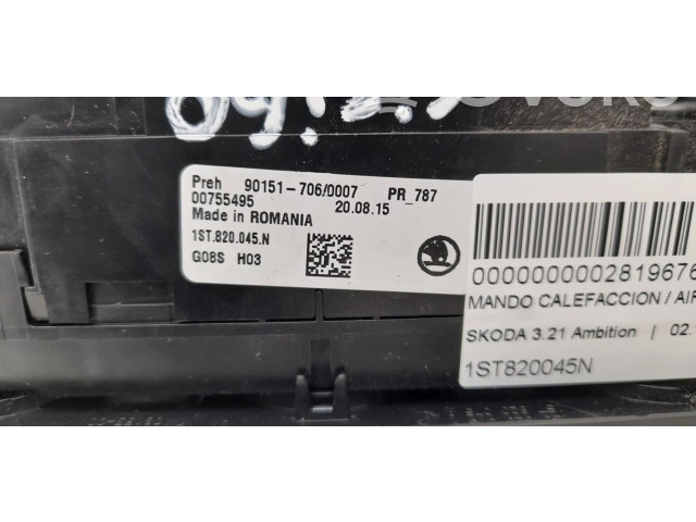 Блок управления климат-контролем 1ST820045N Skoda Citigo