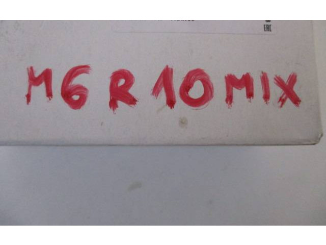 Другие блоки управления / модули