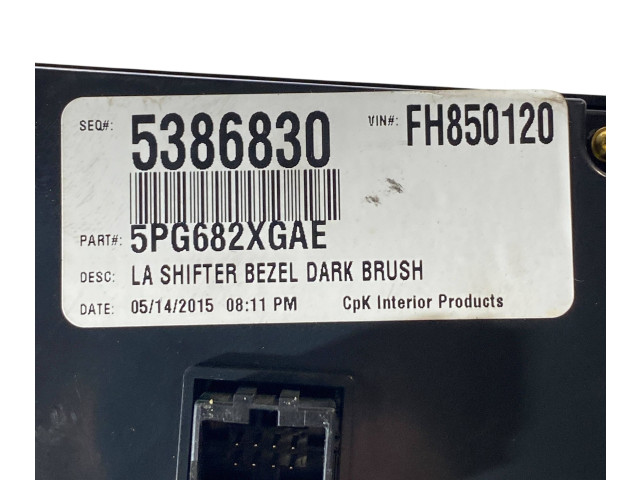 Блок управления климат-контролем 5PG682XGAE   Jeep Grand Cherokee