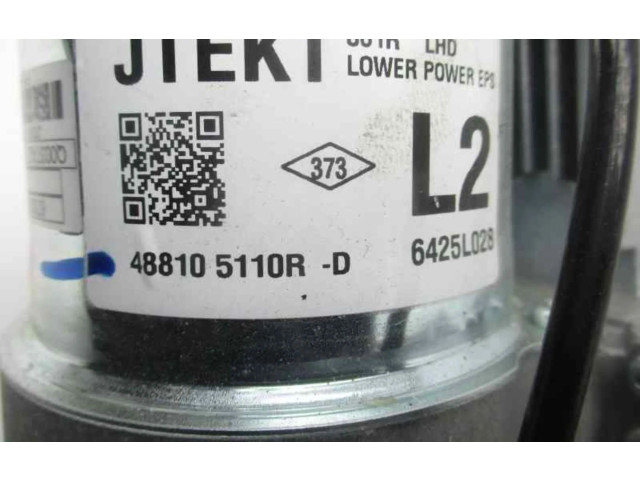 Руль Renault Clio III  2005 - 2012 года 488105110R      