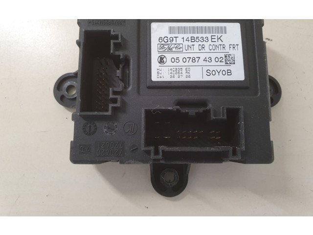 Блок управления дверью