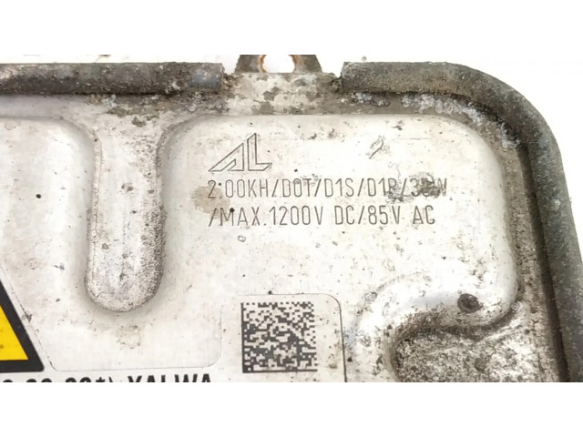 Блок управления Xenon