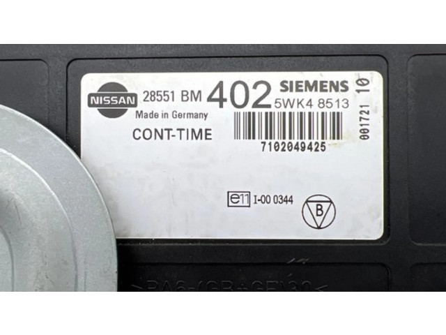 Комфортный модуль