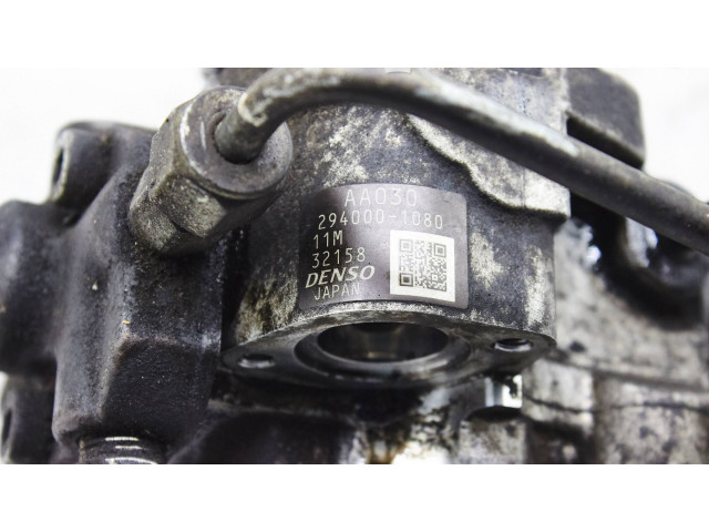 Топливный насос