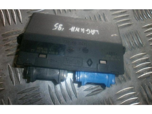 Топливный насос