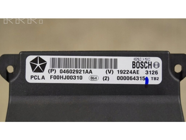 Блок управления дверью