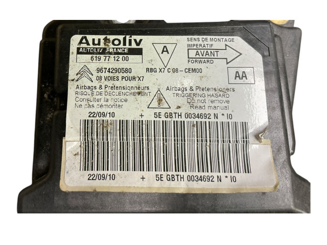 Блок подушек безопасности 9674290580, 619771200 Citroen C5