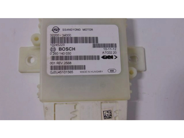 Блок управления редуктора коробки передач (раздатки)