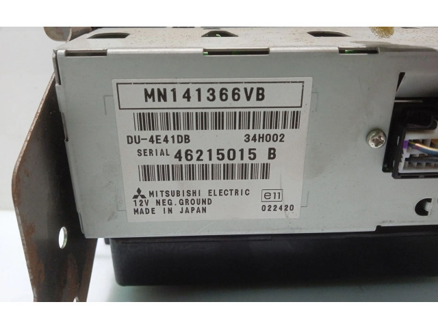Блок управления MN141366VB, 46215015B Mitsubishi Grandis