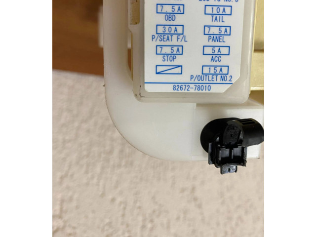 Блок предохранителей 6358-6795 Lexus NX