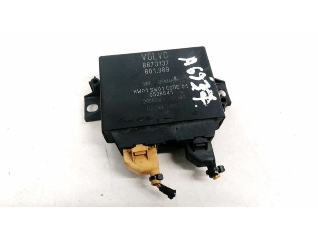 Блок управления парковки