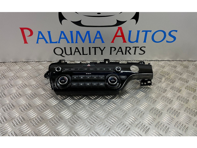 Блок управления климат-контролем 97250F1700   KIA Sportage