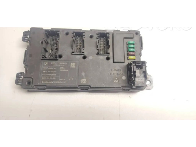 Модуль кузова