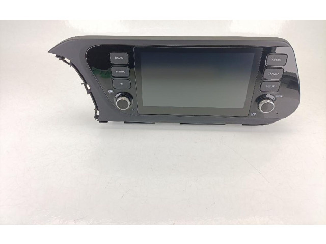 Pojistková skříňka Радио/ проигрыватель / навигация 96160Q0EC0NNB Hyundai i20 (BC3 BI3) 2020