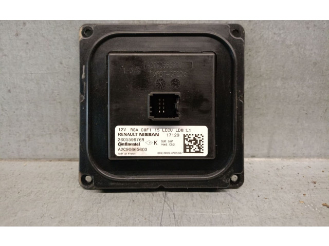 Блок управления Xenon