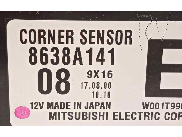 Блок управления 8638A141 Mitsubishi Eclipse