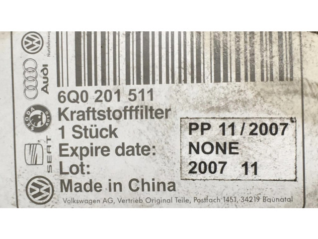 Фильтр топлива